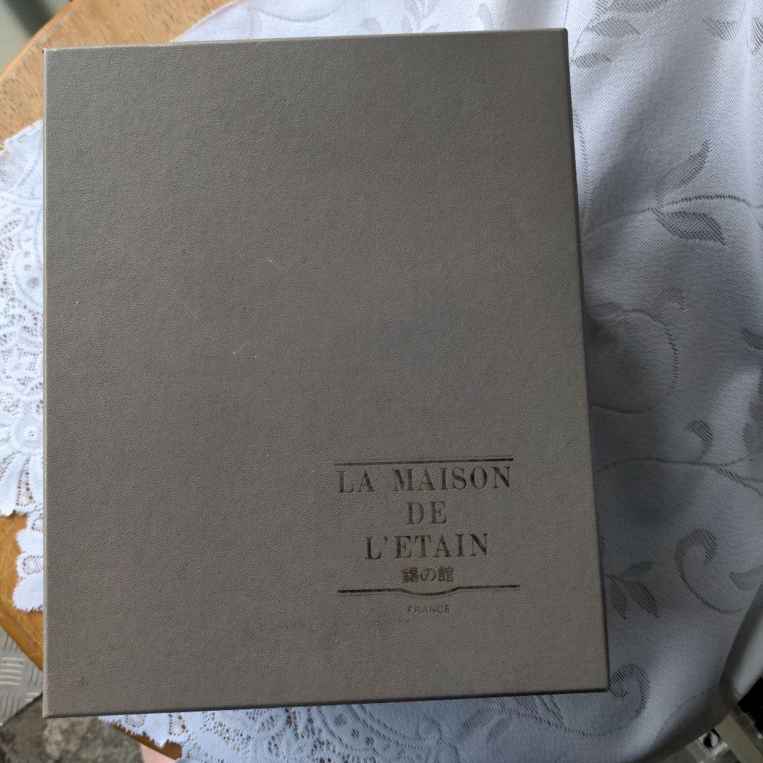 アンティーク　　メゾン　ド　レタン　ワインクーラー新品，未使用品