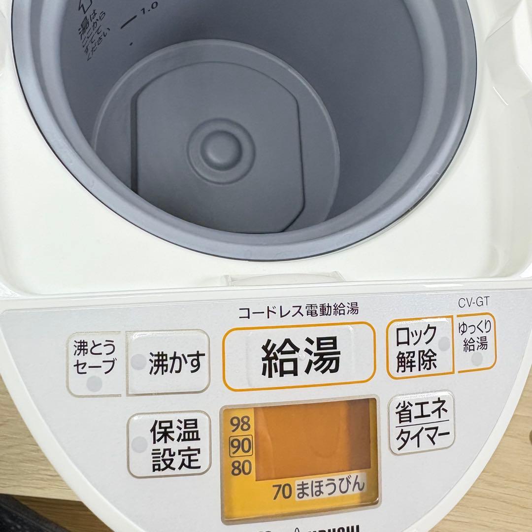 【未使用級】象印 2.2L マイコン沸とう VE電気まほうびん