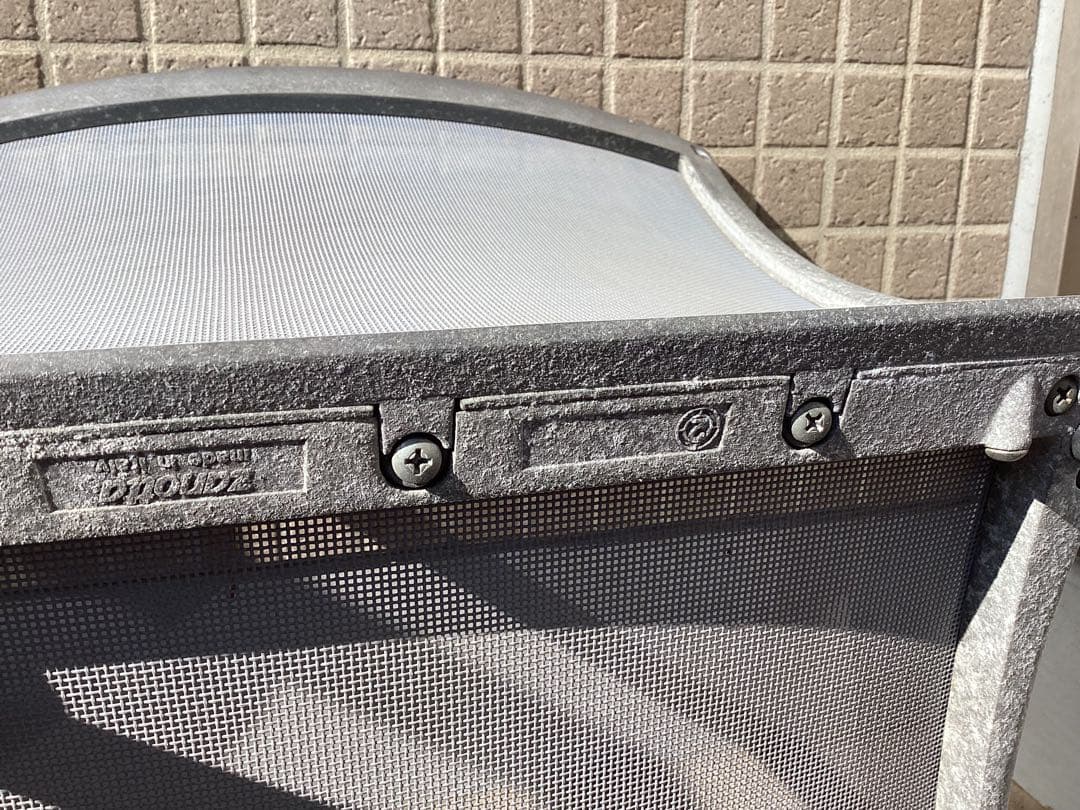 ヤマギワ　ザノッタ　zanotta　②　ガーデニングチェア　椅子　メッシュ