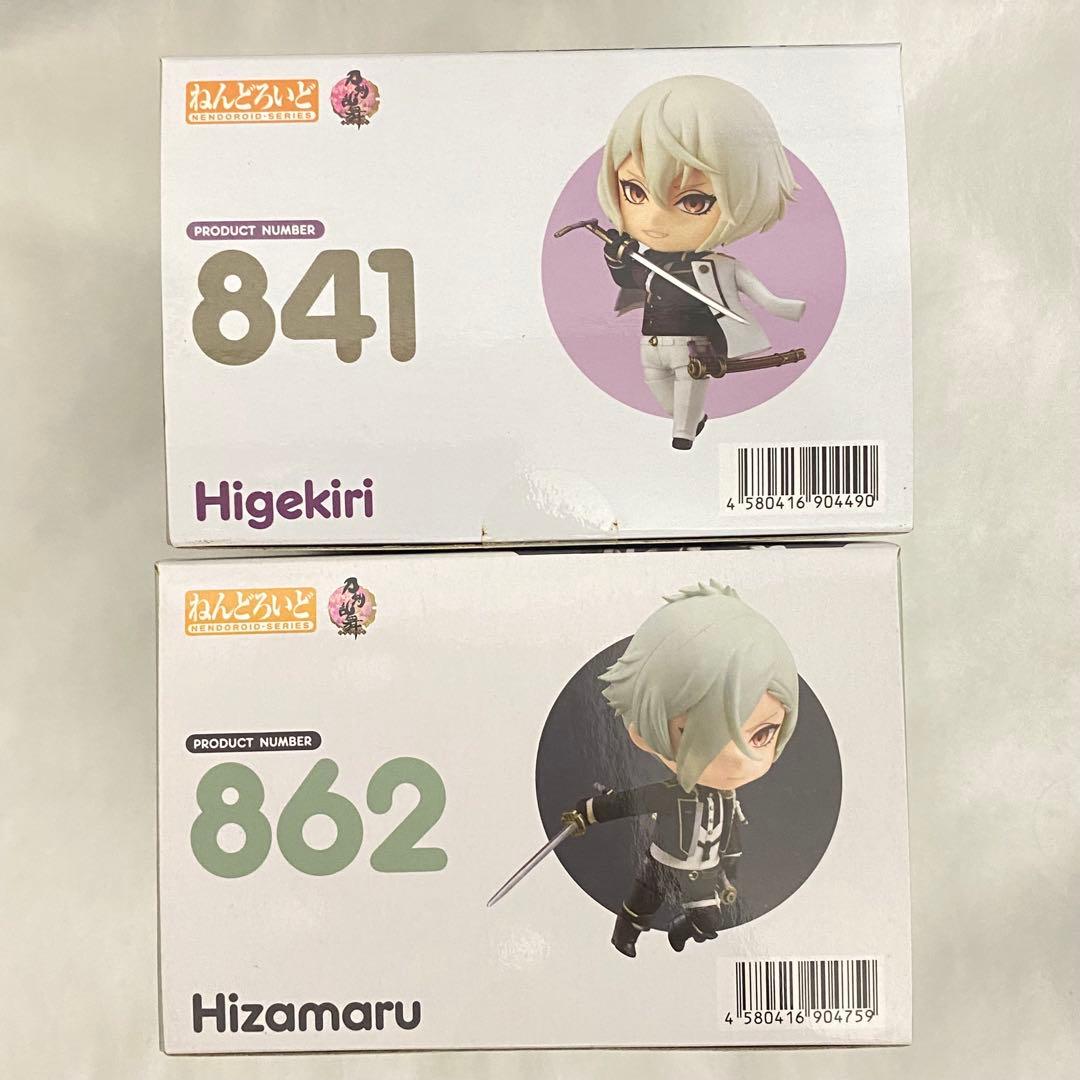 ねんどろいど 刀剣乱舞 841 髭切 862 膝丸