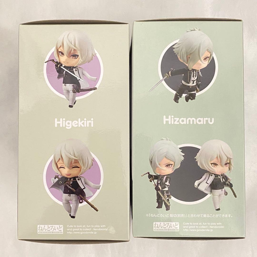 ねんどろいど 刀剣乱舞 841 髭切 862 膝丸