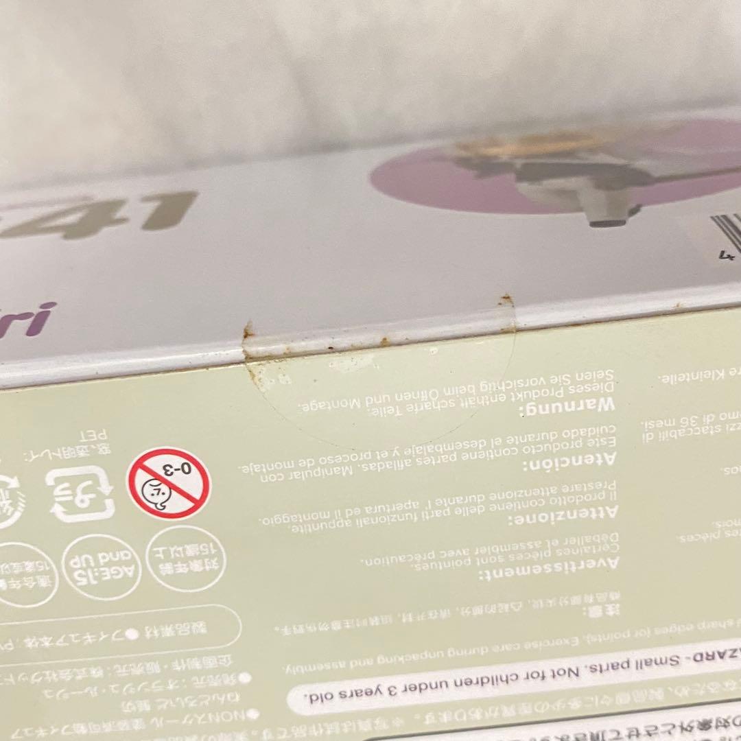 ねんどろいど 刀剣乱舞 841 髭切 862 膝丸