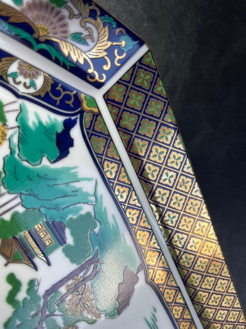 青藍窯　緑彩金蘭手　長皿