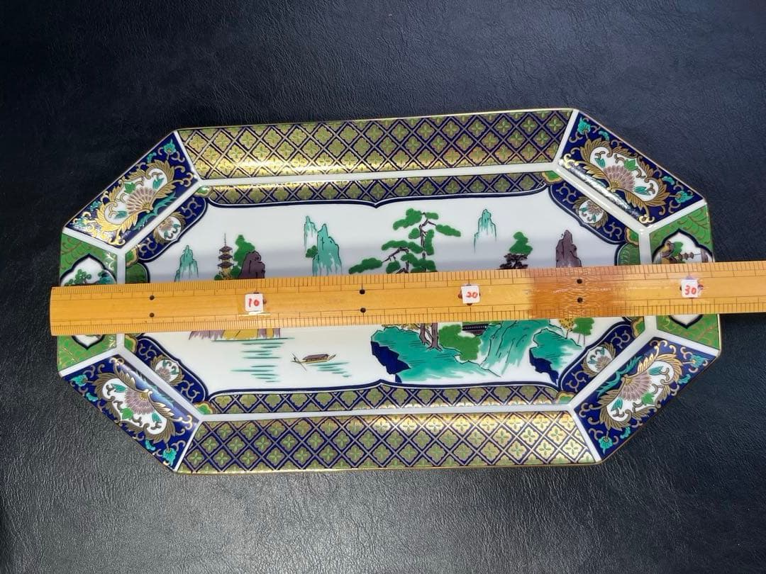 青藍窯　緑彩金蘭手　長皿