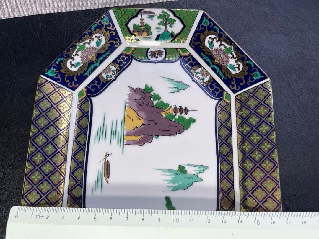 青藍窯　緑彩金蘭手　長皿