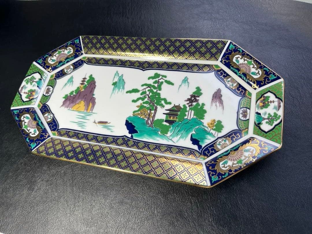 青藍窯　緑彩金蘭手　長皿