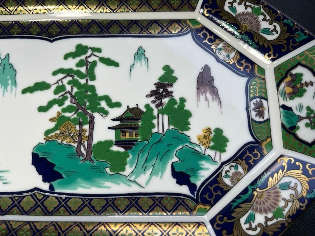 青藍窯　緑彩金蘭手　長皿