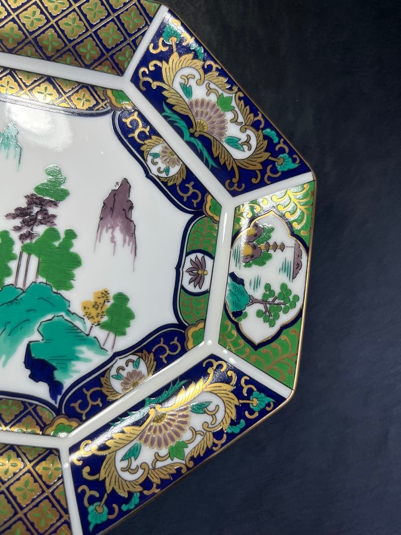 青藍窯　緑彩金蘭手　長皿