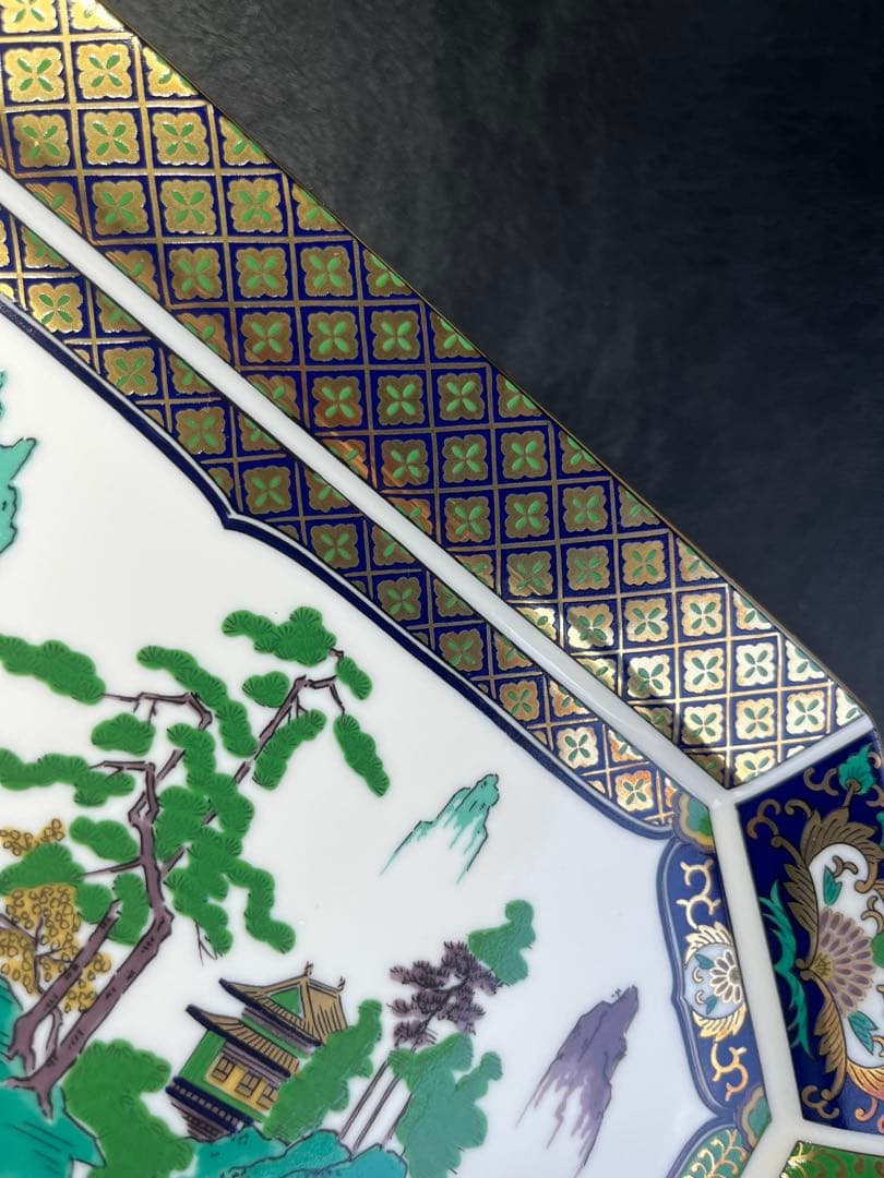 青藍窯　緑彩金蘭手　長皿