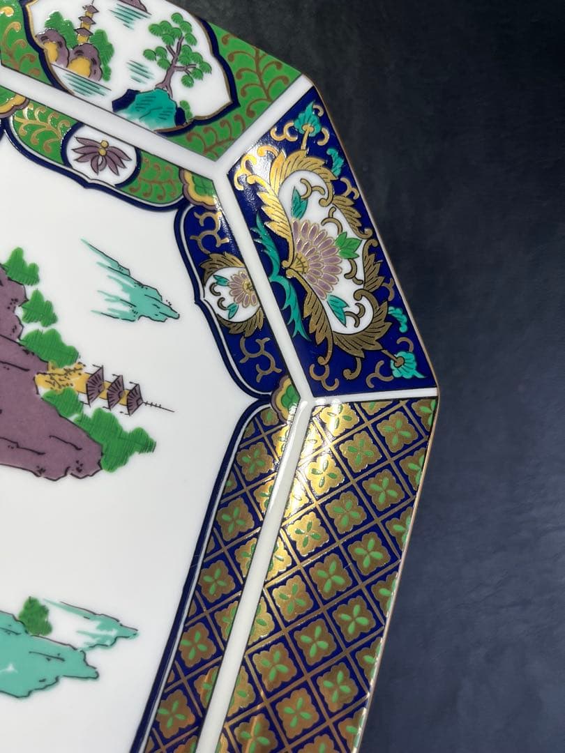 青藍窯　緑彩金蘭手　長皿