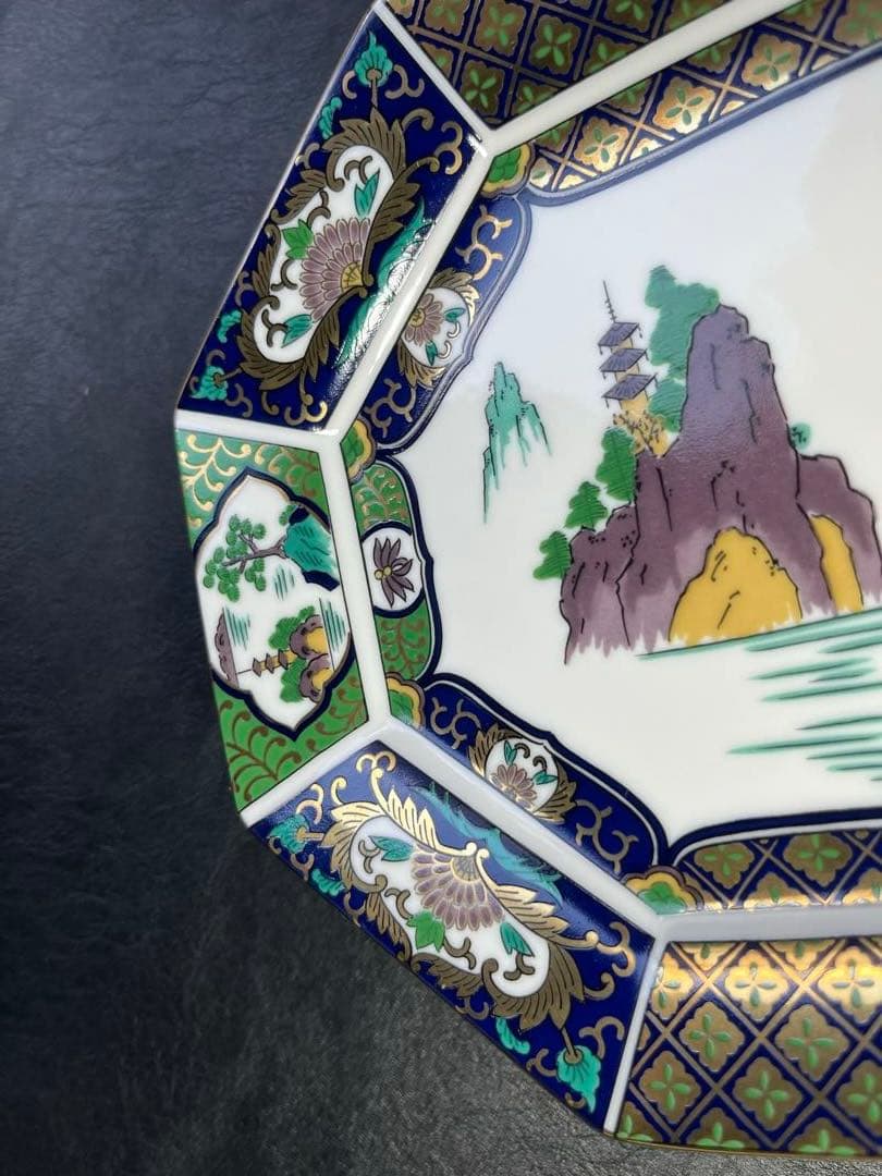 青藍窯　緑彩金蘭手　長皿