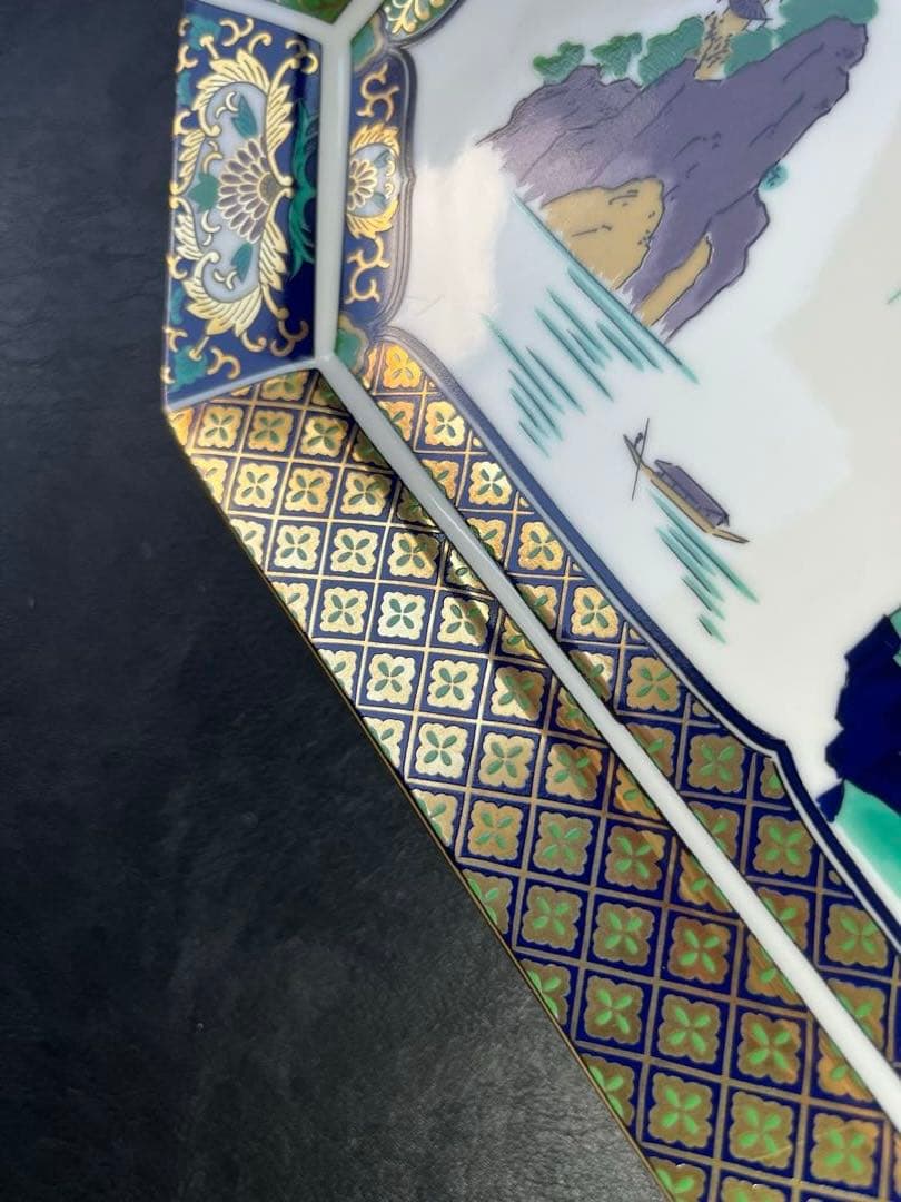 青藍窯　緑彩金蘭手　長皿