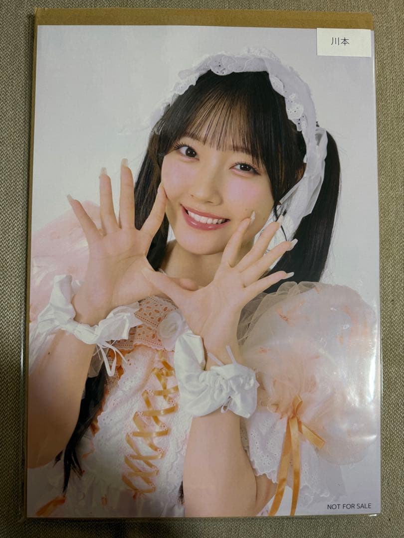 川本 笑瑠　オン特ポスター2枚セット