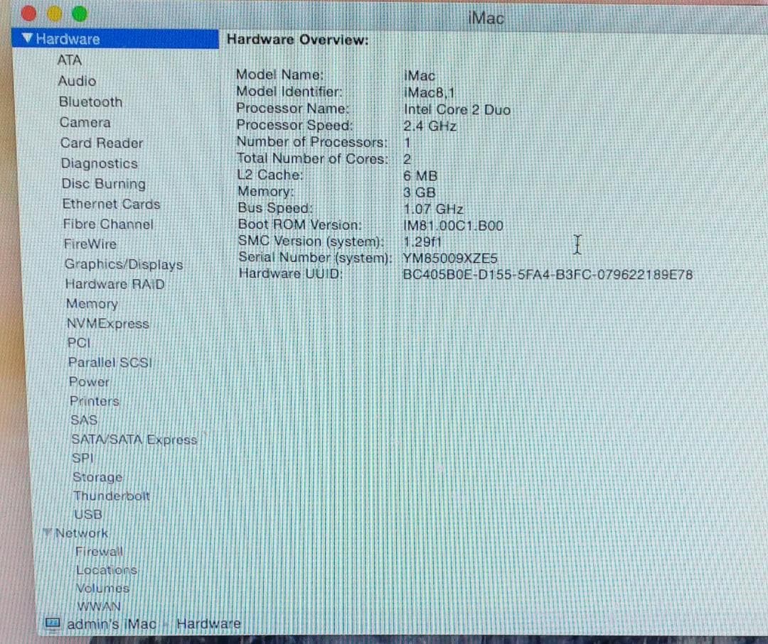 iMac 20インチ Early 2008