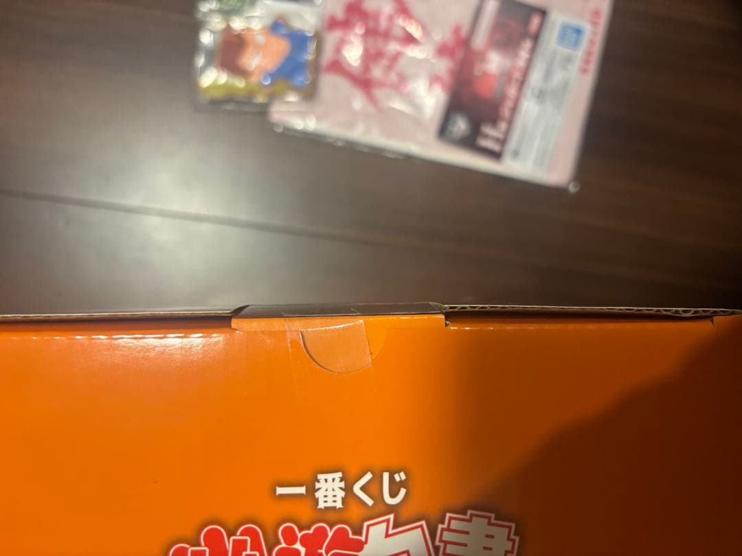 幽遊白書　一番くじ　フィギュア　桑原和真　下位賞　おまけ付き　計5点