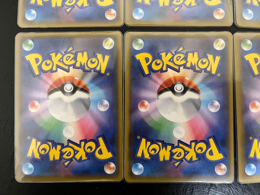 ポケカ 25th プロモカード　セット グラードン　ロケット団参上！