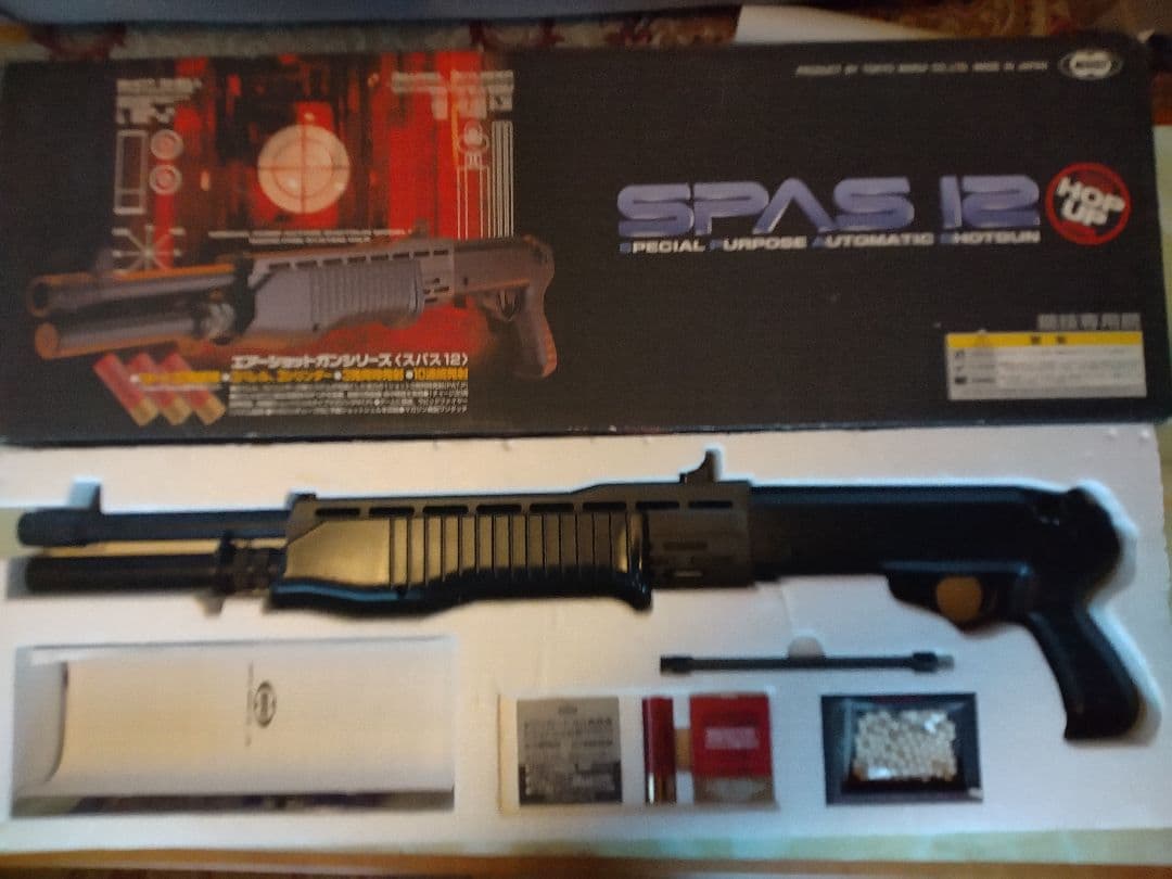 東京マルイ SPAS 12 エアソフトガン画像に写るショットシェル型マガジン無し