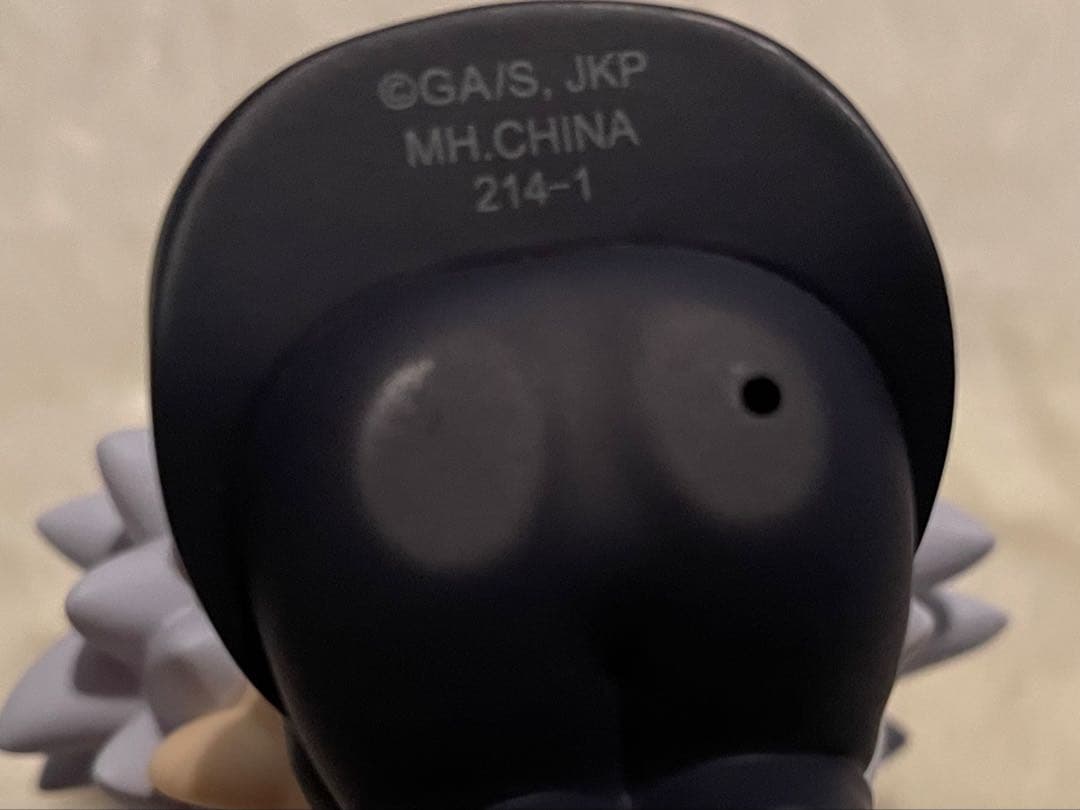 呪術廻戦 五条悟 るかっぷ Qposket まとめ売り