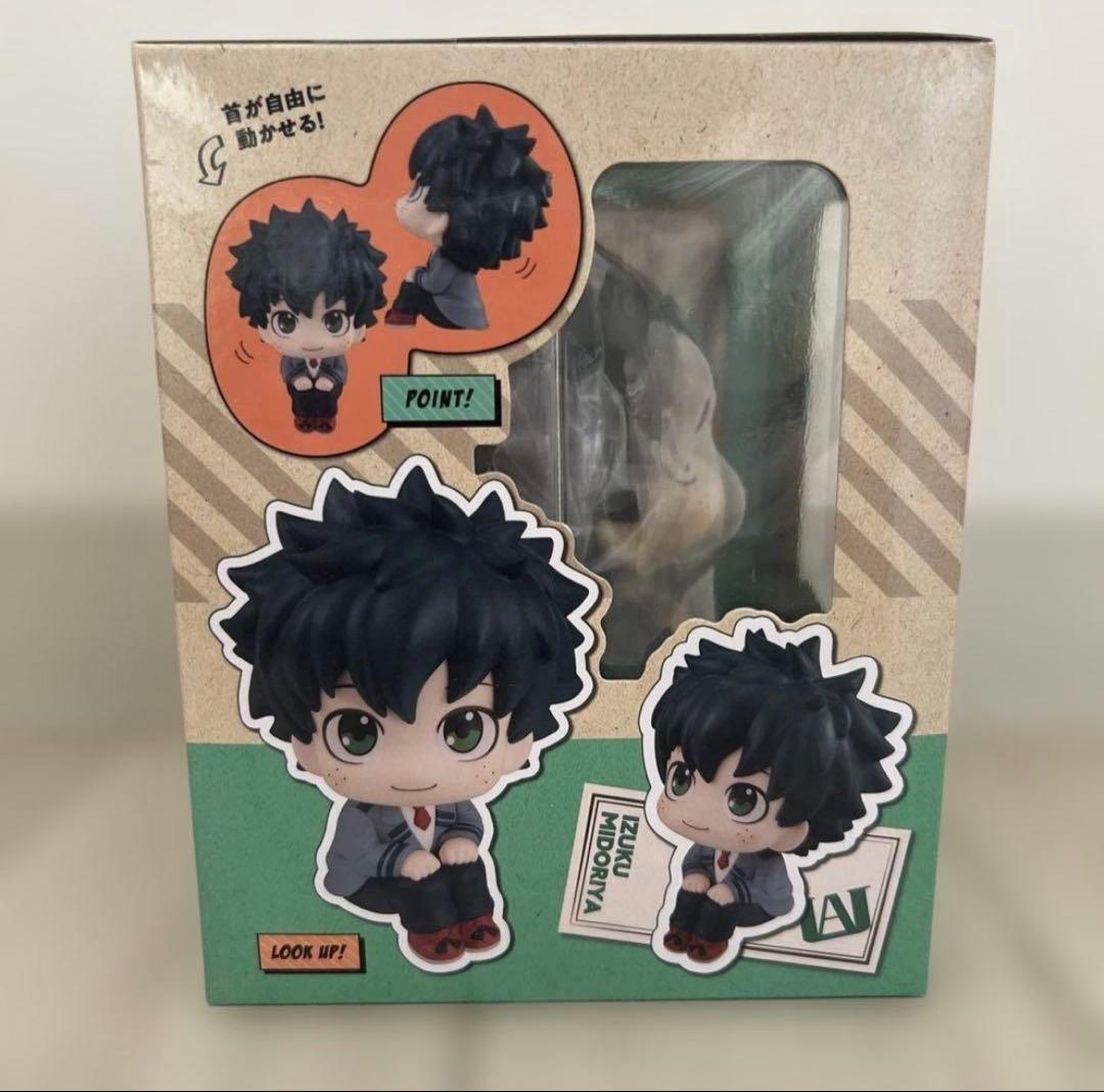 るかっぷ 僕のヒーローアカデミア 緑谷出久