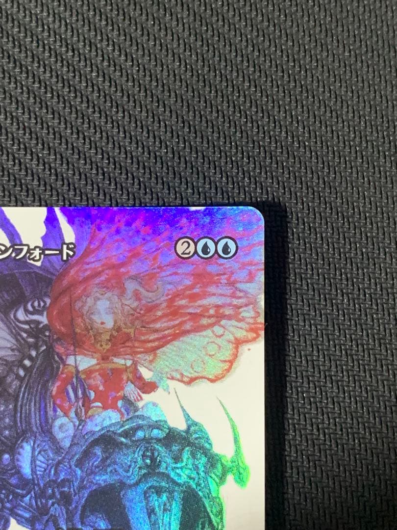 MTG 日本語FOIL ティナ・ブランフォード 最高工匠卿、ウルザ