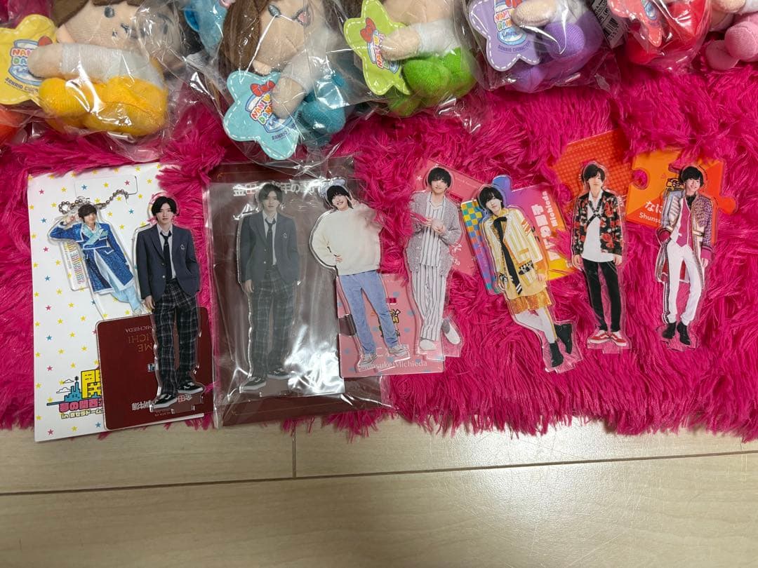 道枝駿佑 まとめ売り