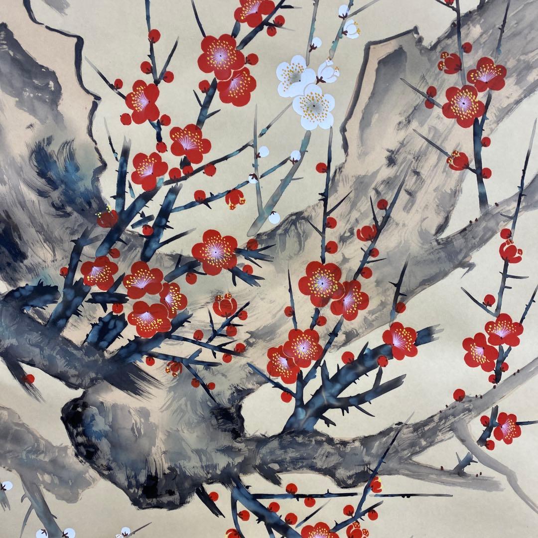 美品 掛け軸 三宅英斎作 紅白梅に鶯図 縁起物 真筆証明書付き 花鳥