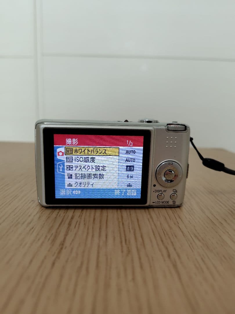 LUMIX DMC-FX01 シルバー 本体とバッテリー
