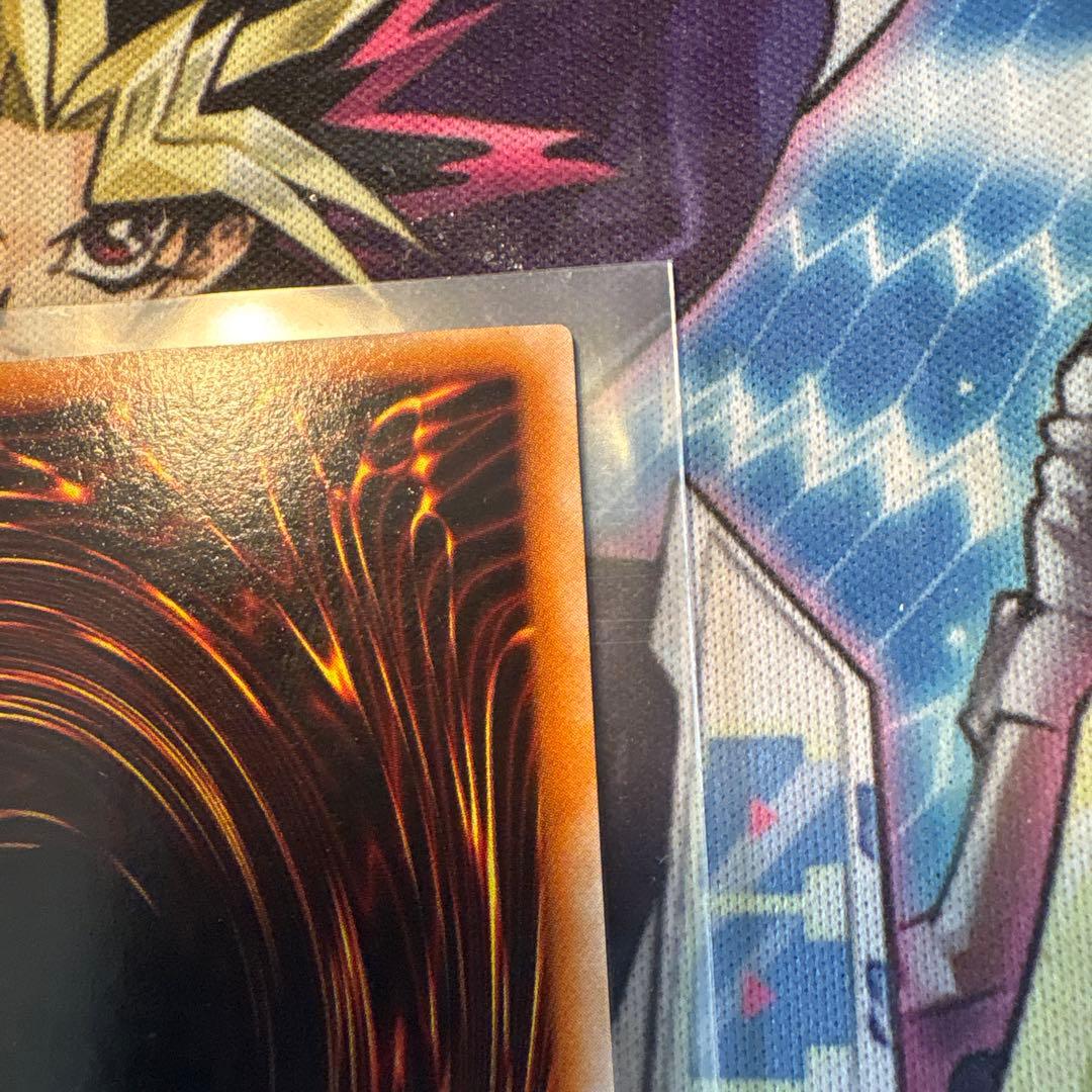 遊戯王　青眼の白龍　2期　二期　ウルトラ　LB-01