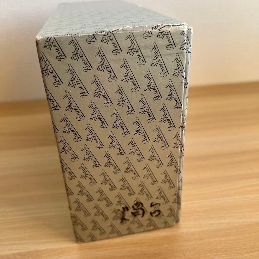 ヴョルン・ウィンブラッド　ローゼンタール　キャンドルホルダー