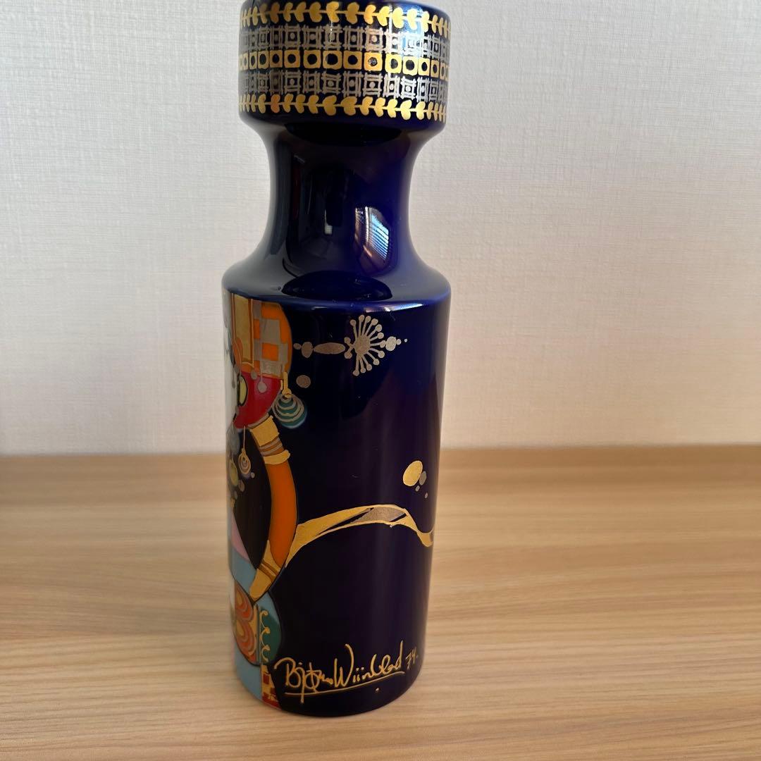 ヴョルン・ウィンブラッド　ローゼンタール　キャンドルホルダー