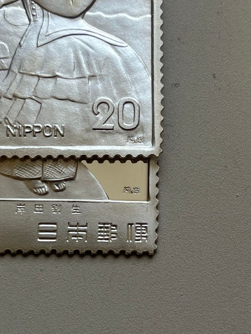 松本徽章工業　純銀プルーフ2枚セット　12g