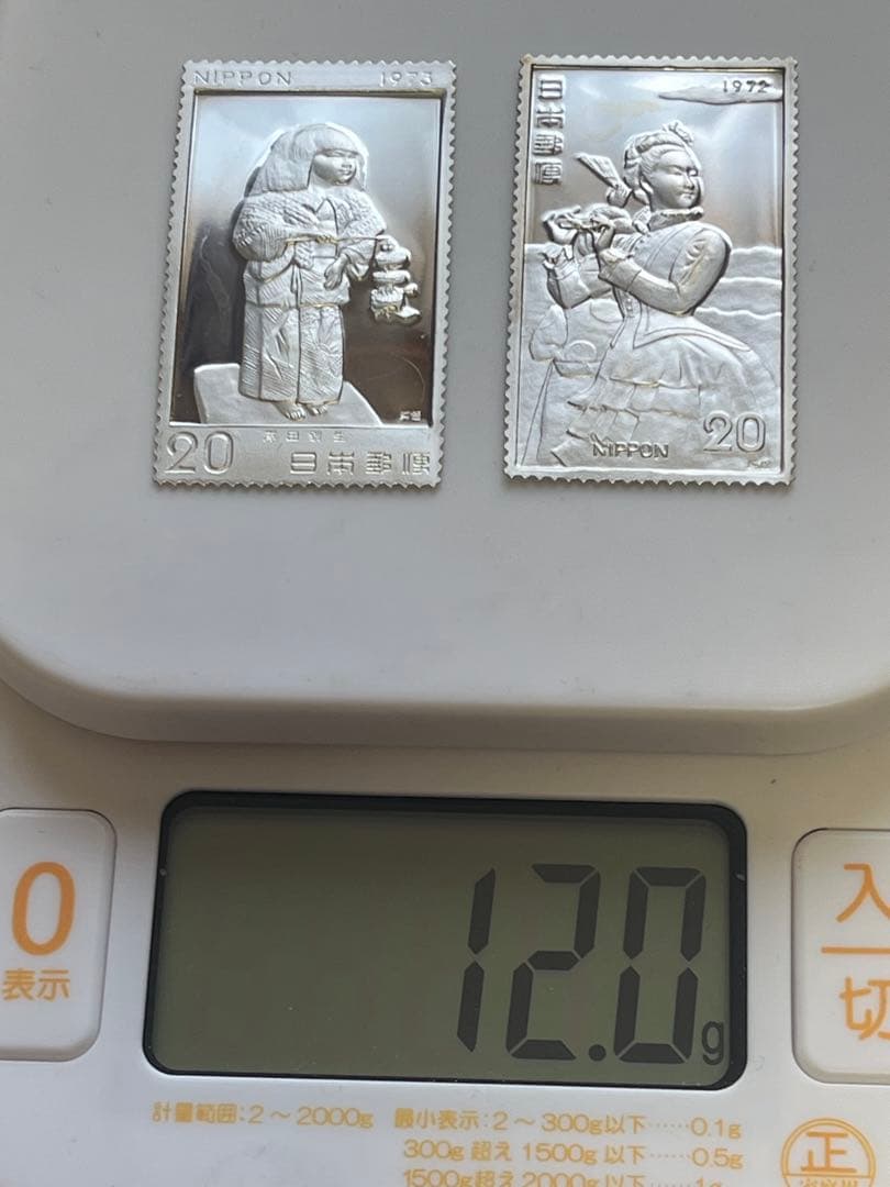 松本徽章工業　純銀プルーフ2枚セット　12g