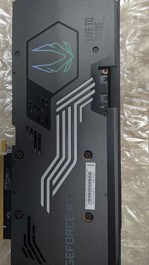 光*夜様 ZOTAC GEFORCE RTX 3080 Ti Trinity O