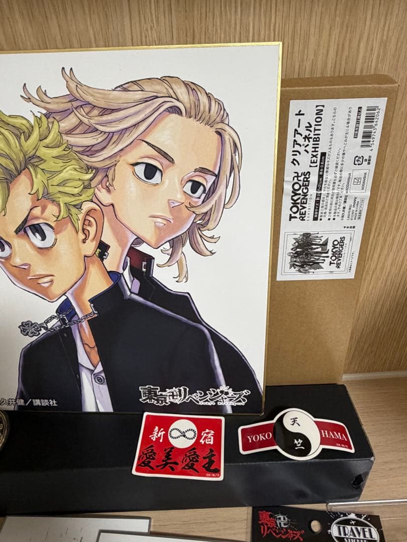 東京リベンジャーズ 原画展