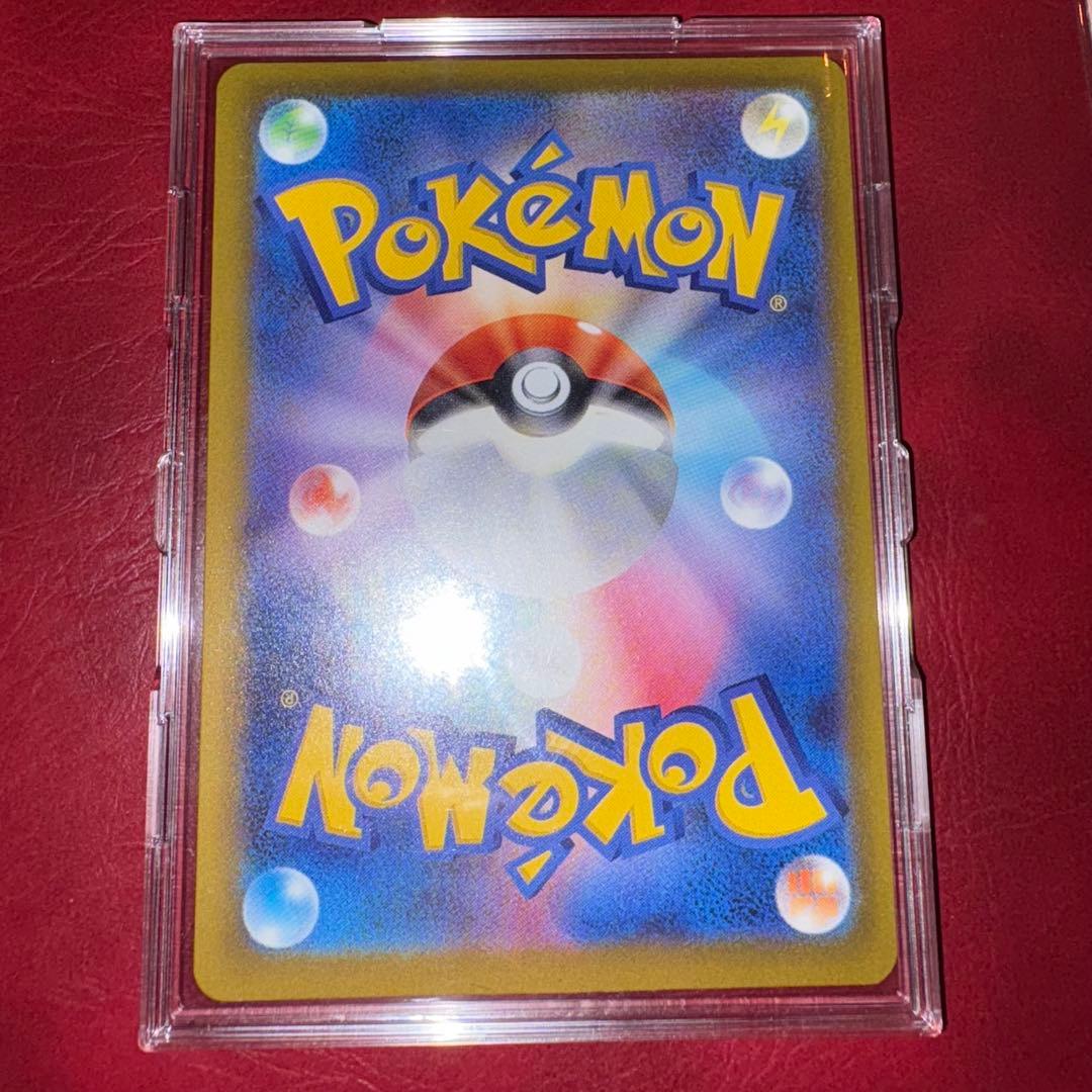 ポケモンカード　メガゲッコウガex sar ニンジャスピナー
