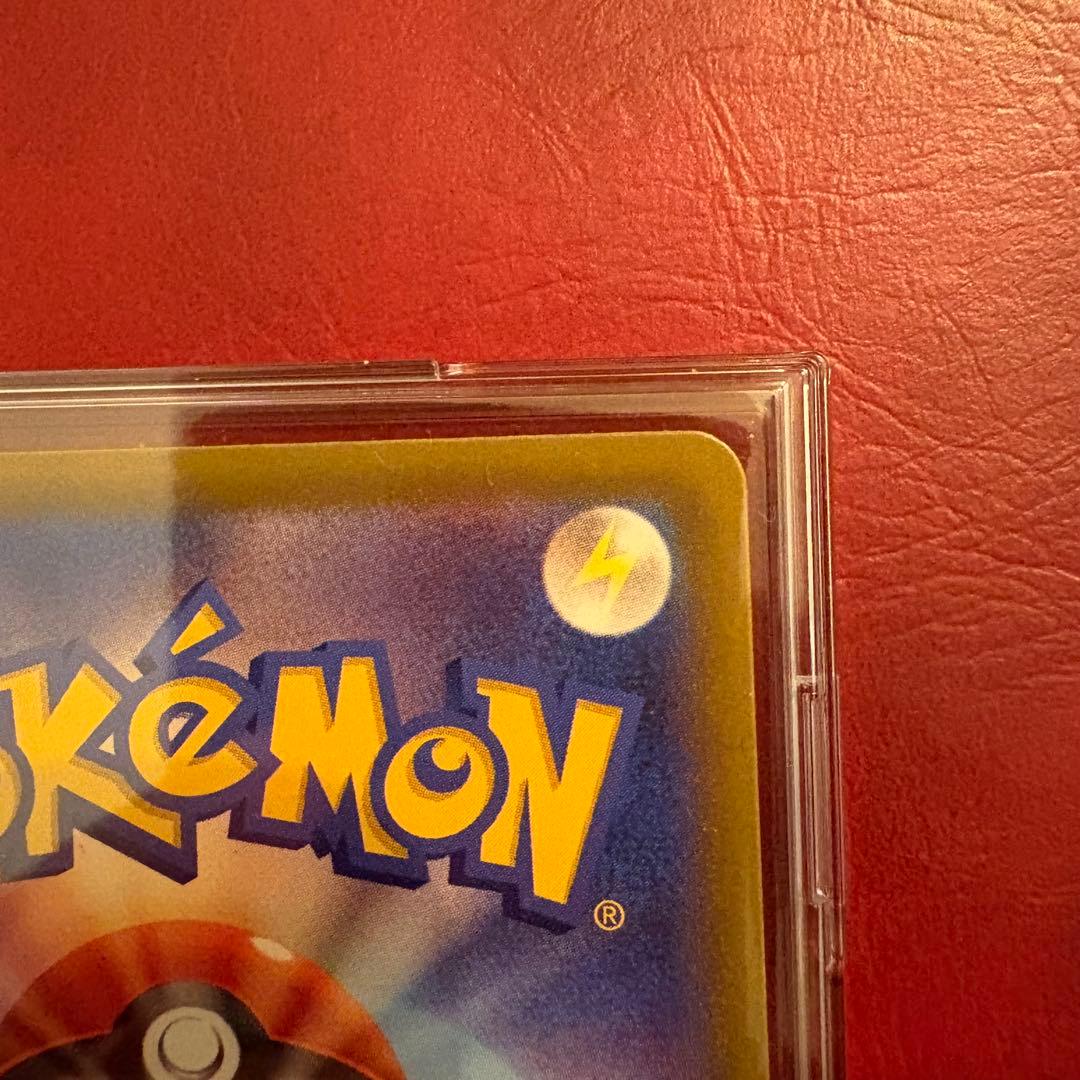 ポケモンカード　メガゲッコウガex sar ニンジャスピナー