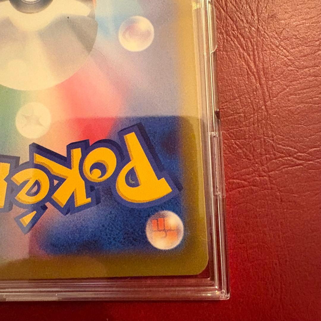 ポケモンカード　メガゲッコウガex sar ニンジャスピナー