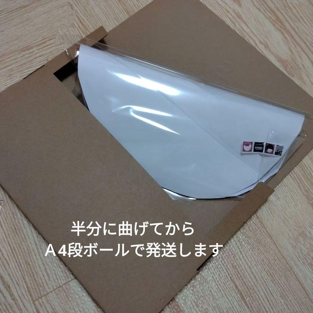 オーダー　ぷっくり風うちわ文字