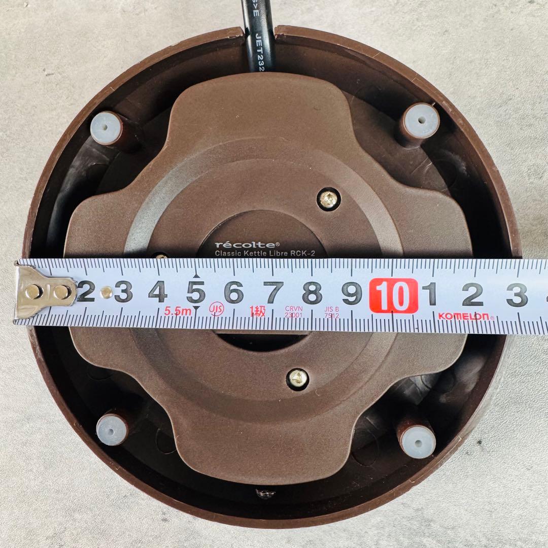 レコルト クラシックケトル リーブル 10th モカベージュ RCK-2