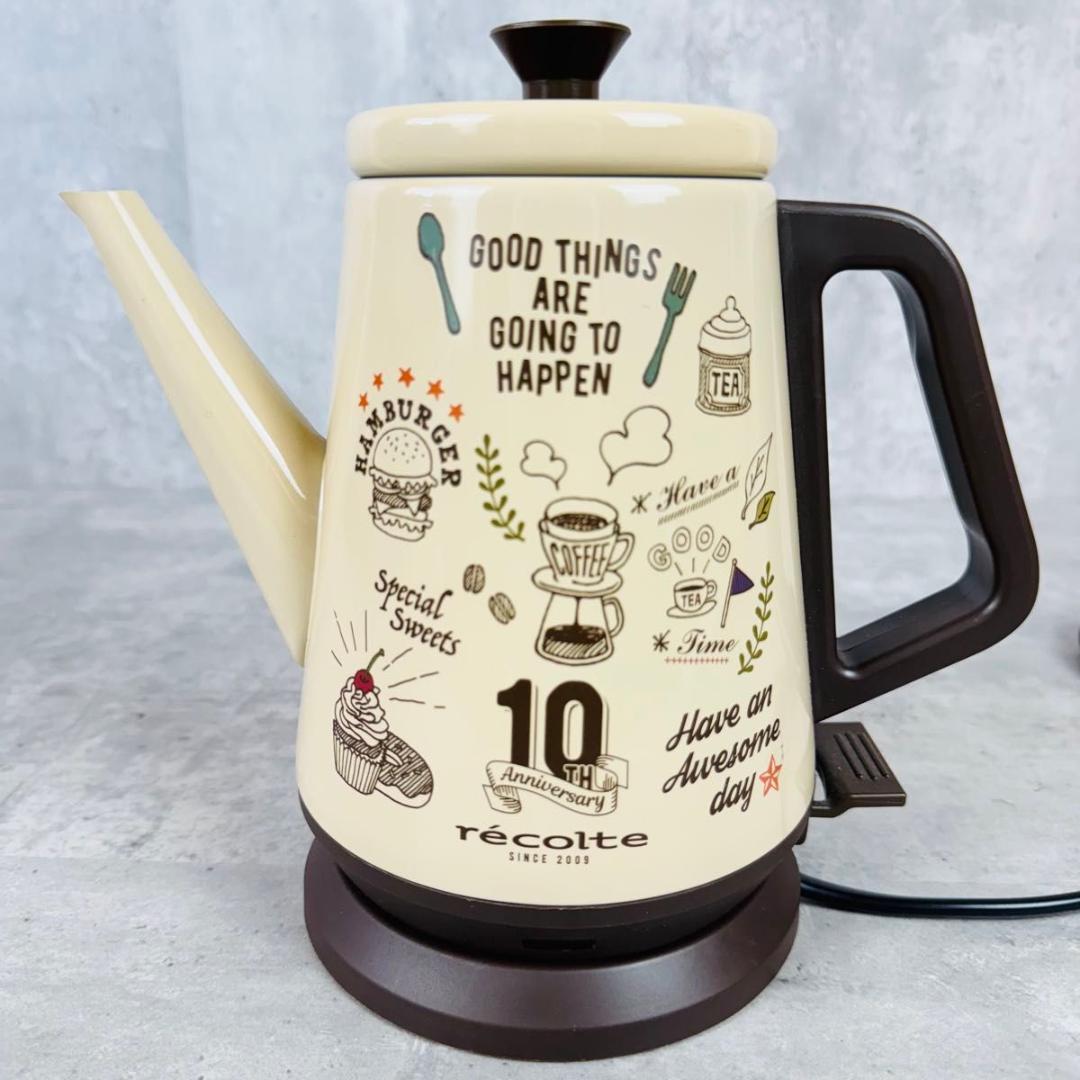 レコルト クラシックケトル リーブル 10th モカベージュ RCK-2