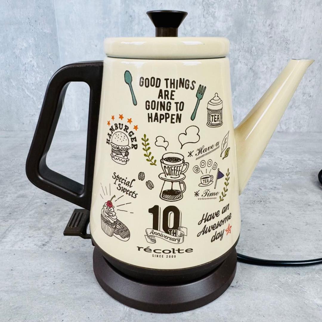 レコルト クラシックケトル リーブル 10th モカベージュ RCK-2