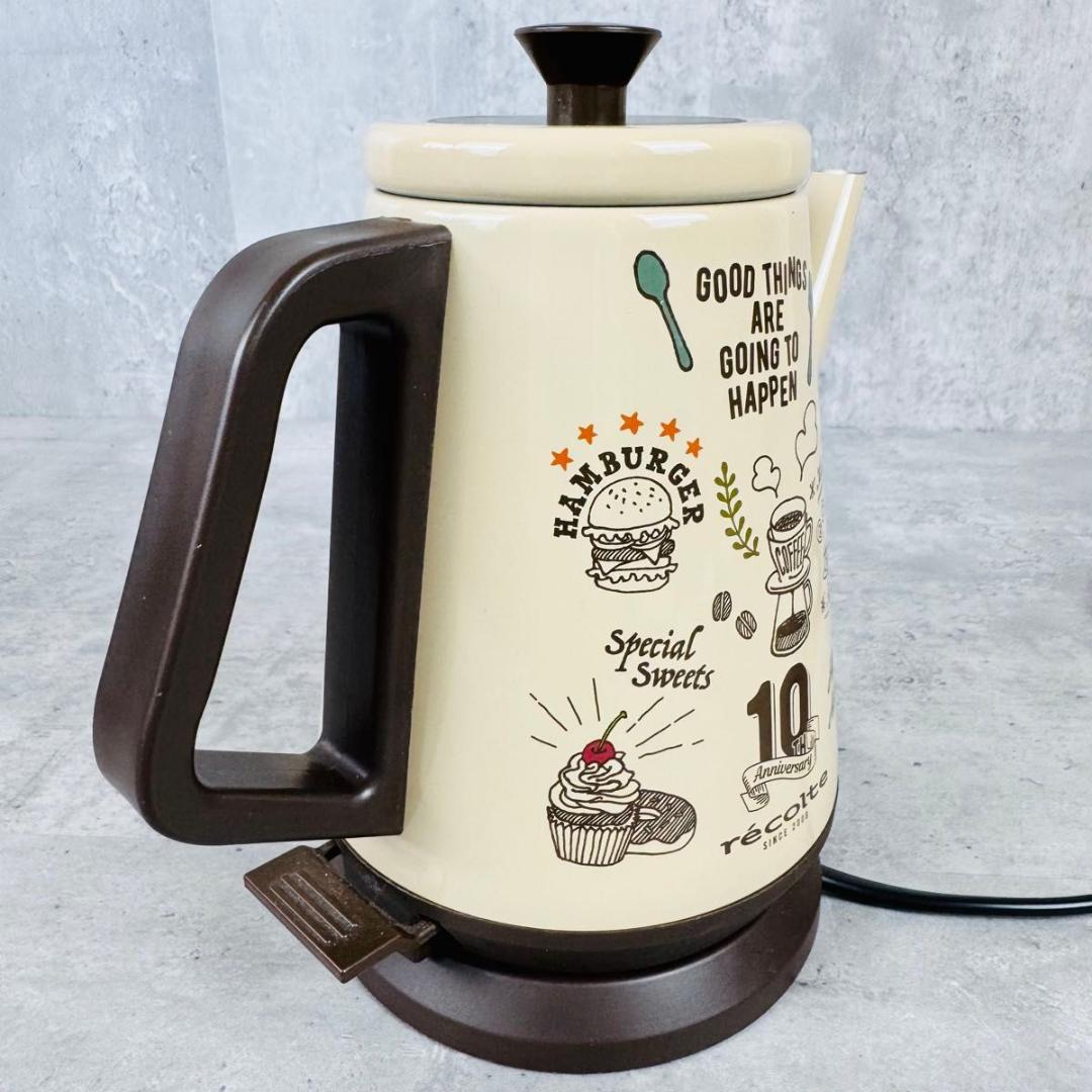 レコルト クラシックケトル リーブル 10th モカベージュ RCK-2