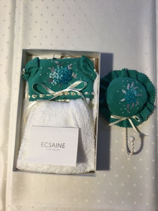 エクセーヌ　タオルハンガー