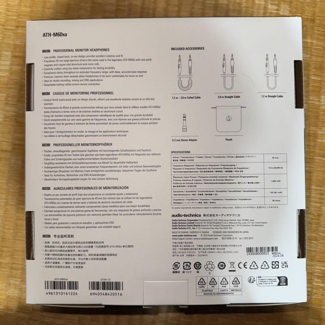 audio-technica ATH-M60xa ヘッドフォン