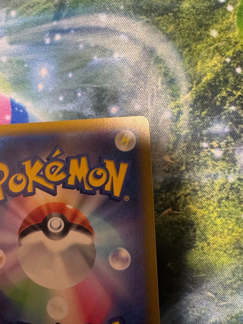 ミュウツーVSTAR SAR S12a VSTARユニバース