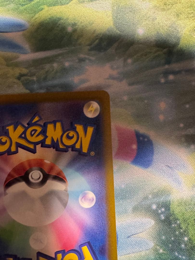 ミュウツーVSTAR SAR S12a VSTARユニバース