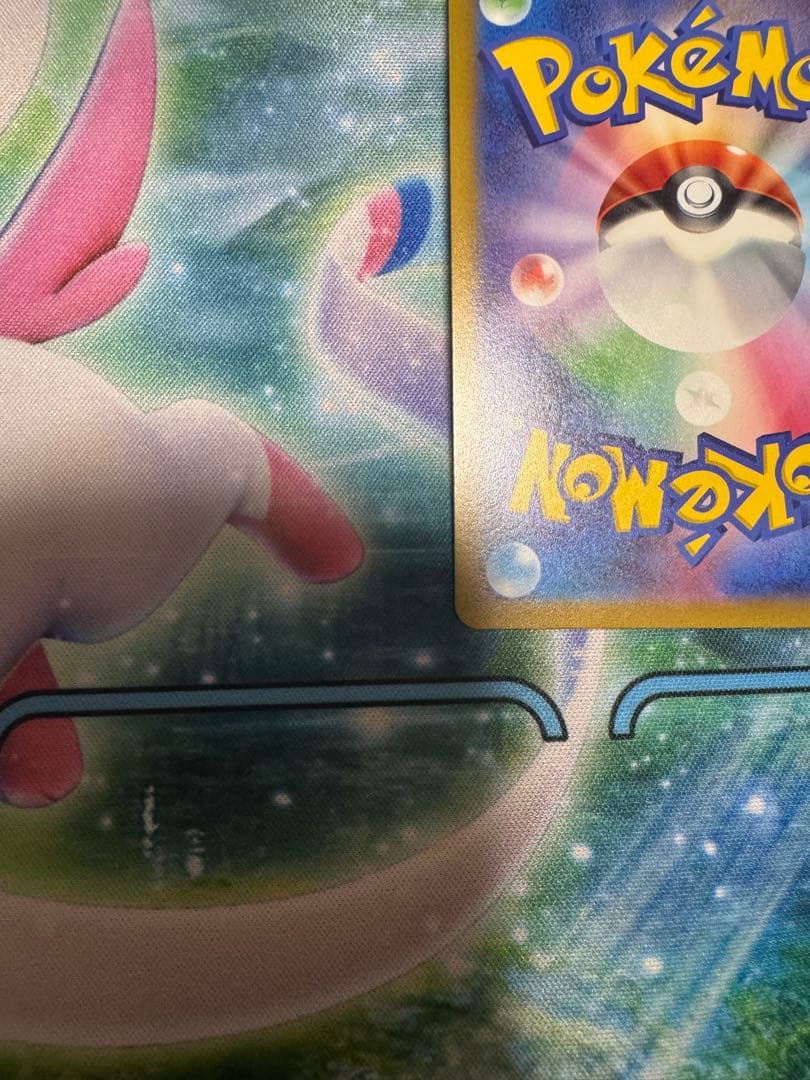 ミュウツーVSTAR SAR S12a VSTARユニバース