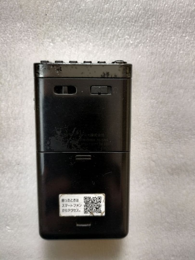 ソニー ポケットラジオ XDR-64TV