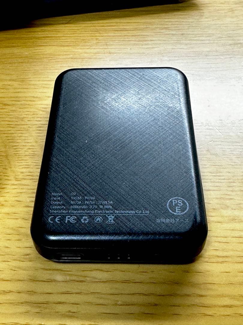 ささだんご様　AirPodspro RORRY充電器