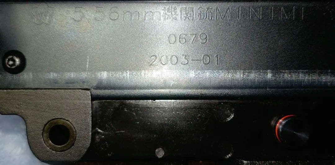 【TOP】M249 MINIMI 自衛隊Ver / R2500BOXマガジン付き